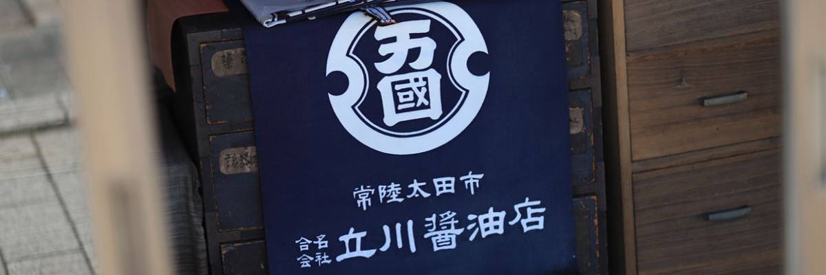 清水喜輝先生 水彩画展開催！(10/19～10/27)
